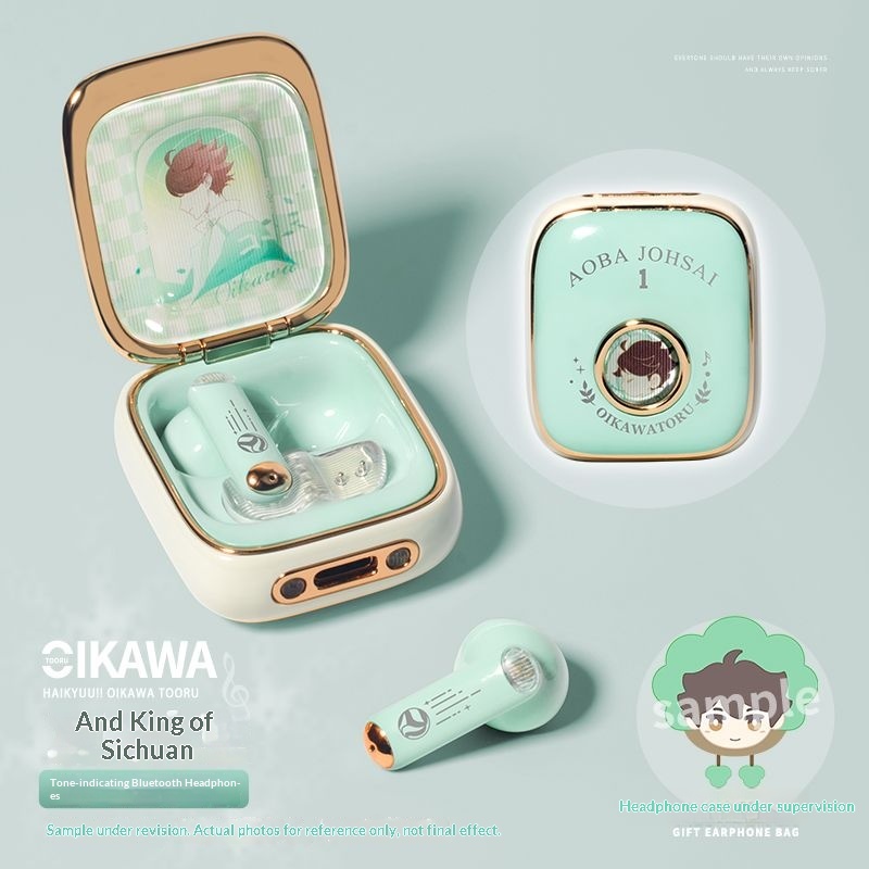 Oikawa Tooru Haikyuu auricular - Noise Cancelling Headphone reseña y precio