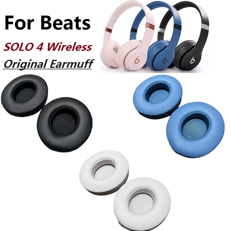 Almohadillas para los oídos 10 - Beats Headphone Solo 4 reseña y precio