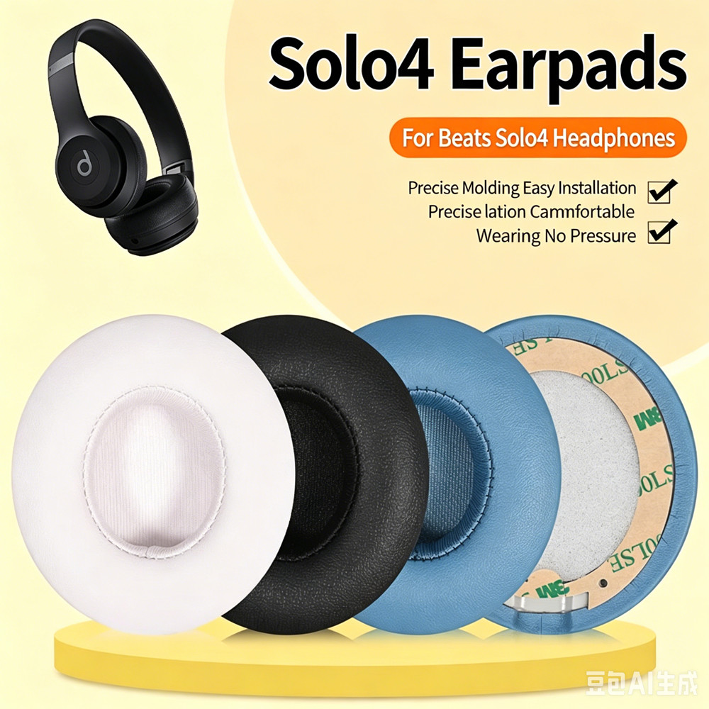 Almohadillas para los oídos ad - Beats Headphone Solo 4 reseña y precio